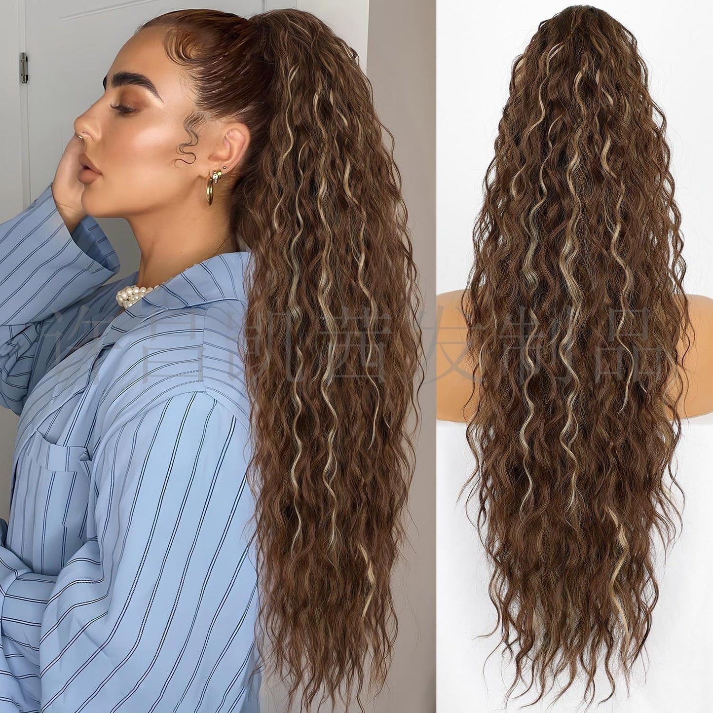 🔥This week's hot sale🔥Women's ponytail long curly hair bundle