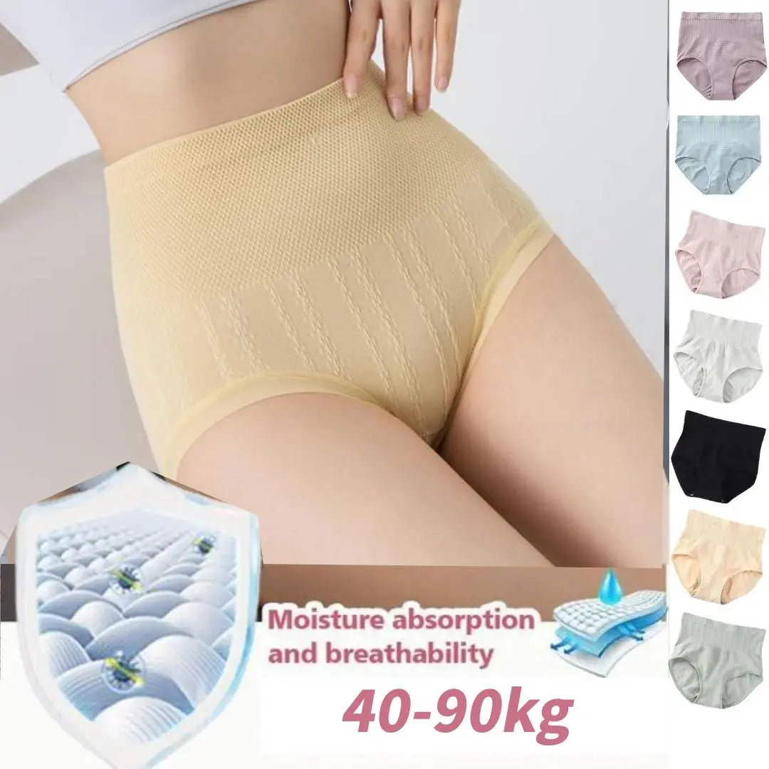 Antibacterial high-waisted tummy control underwear